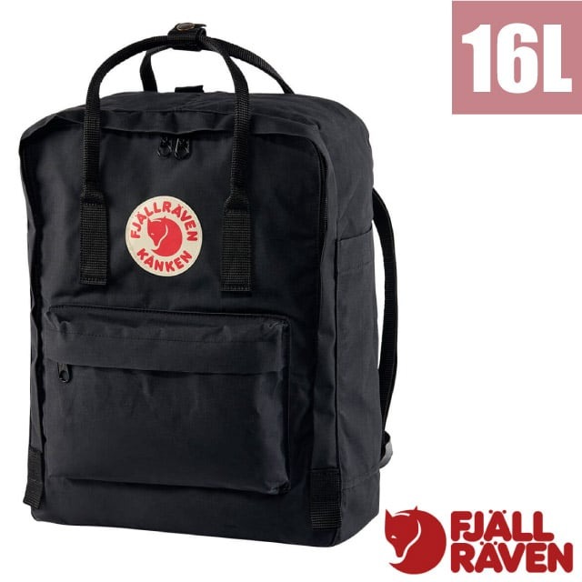 【瑞典 Fjallraven】小狐狸 Kånken 多功能輕量防潑水日用背包/23510-550 黑✿30E010